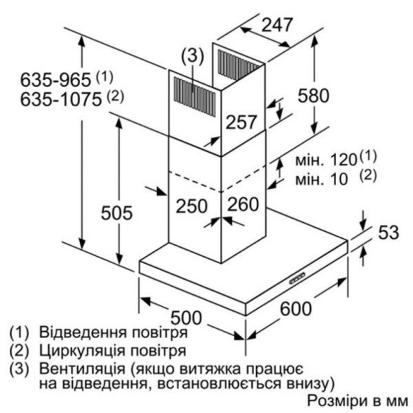 Вытяжка кухонная Siemens LC66BHM50 -
                                                        Фото 6