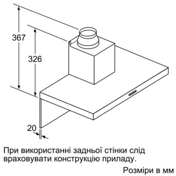 Вытяжка кухонная Siemens LC66BHM50 -
                                                        Фото 7