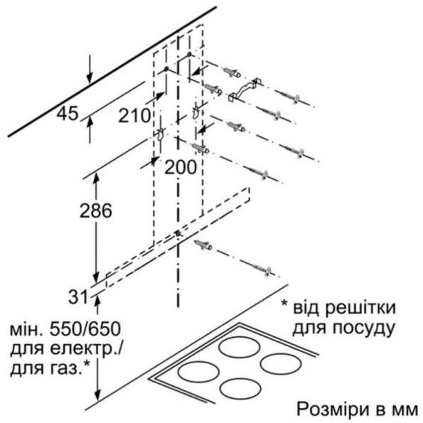 Вытяжка кухонная Siemens LC66BHM50 -
                                                        Фото 8