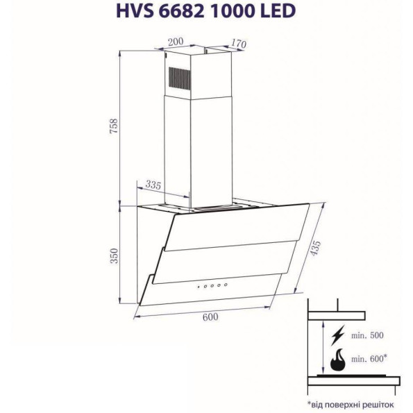 Вытяжка кухонная MINOLA HVS 6682 BL 1000 LED -
                                                        Фото 7