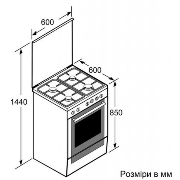 Плита BOSCH HXS59AI50Q -
                                                        Фото 7