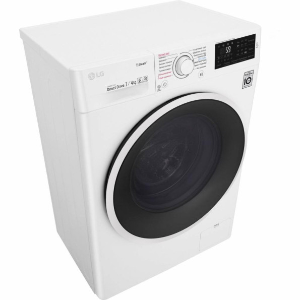 Пральна машина LG F2J6HG0W -
                                                        Фото 7
