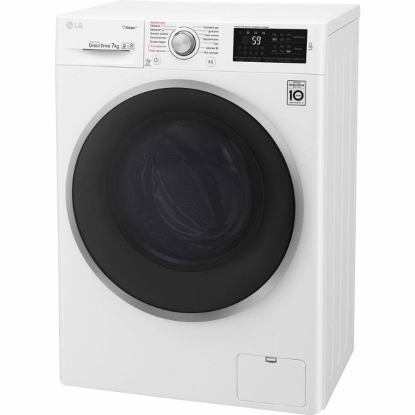 Пральна машина LG F2J6HS1W -
                                                        Фото 3
