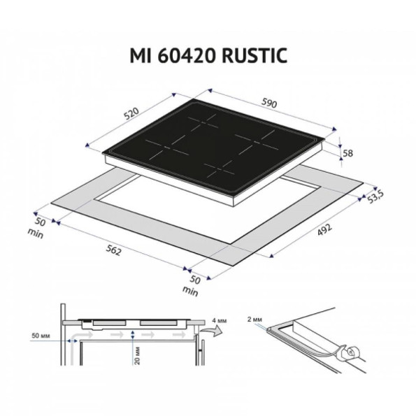 Варочна поверхня MINOLA MI 60420 GBL RUSTIC -
                                                        Фото 8