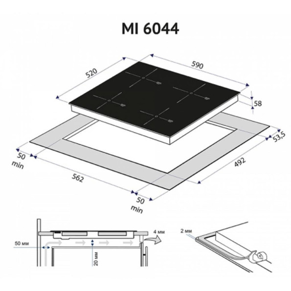 Варочна поверхня MINOLA MI 6044 GBL -
                                                        Фото 8
