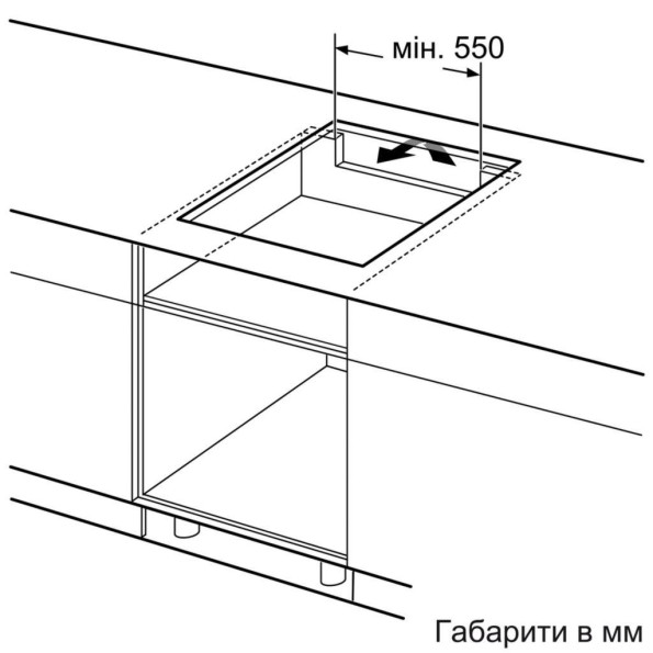 Варочна поверхня BOSCH PUF612FC5E -
                                                        Фото 8