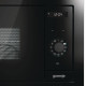 Микроволновая печь Gorenje BM235SYB -
                                                        Фото 5