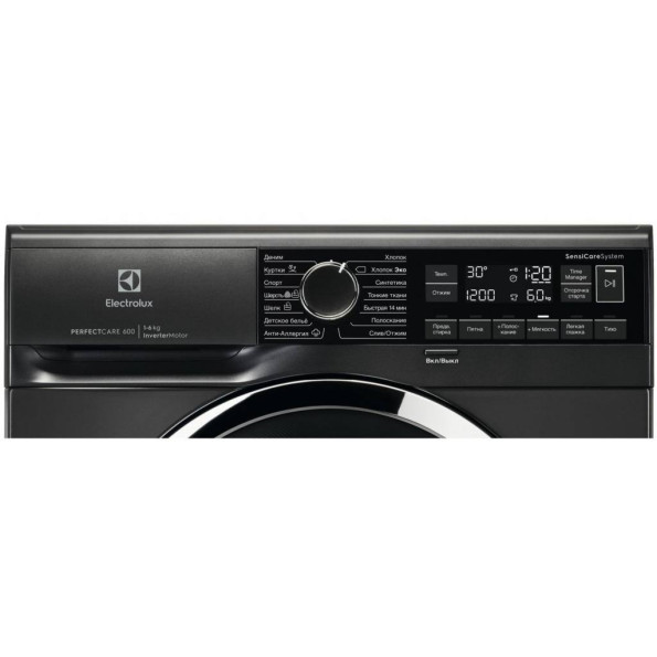 Стиральная машина ELECTROLUX EW6S2R26CX -
                                                        Фото 2
