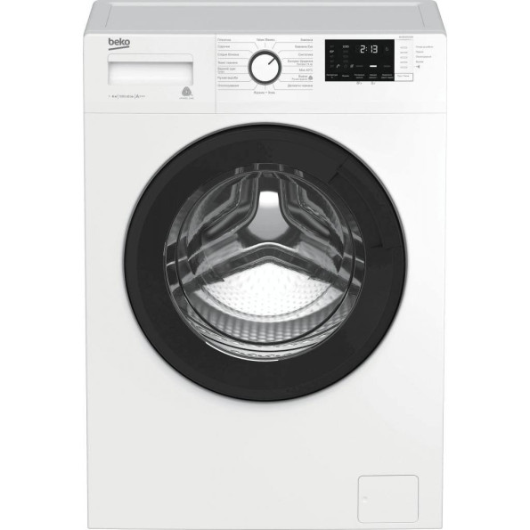 Пральна машина BEKO WUE6512XAW