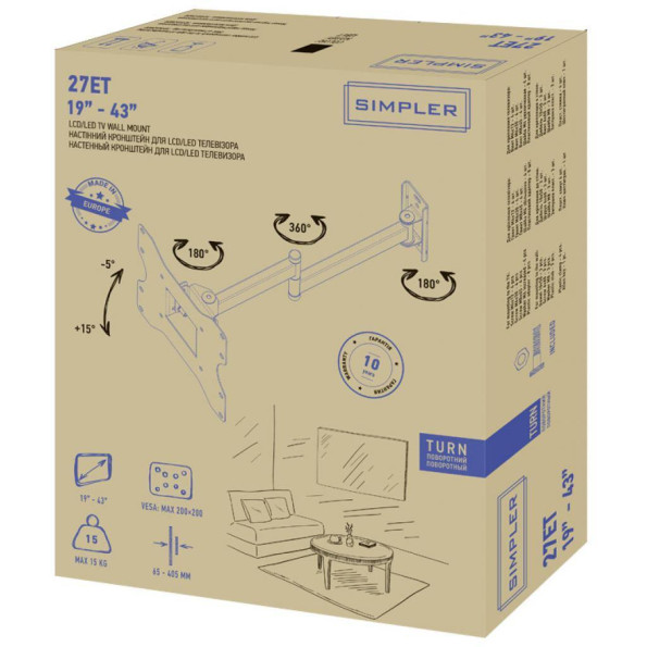 Кронштейн Simpler 27ET -
                                                        Фото 3