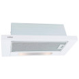 Вытяжка кухонная ELICA ELITE 14 LUX GRVT WH/A/60