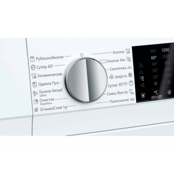 Пральна машина Siemens WG42A2X4OE -
                                                        Фото 2