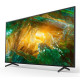 Телевизор SONY KD75XH8096BR2 LED 4K диагональ 75
