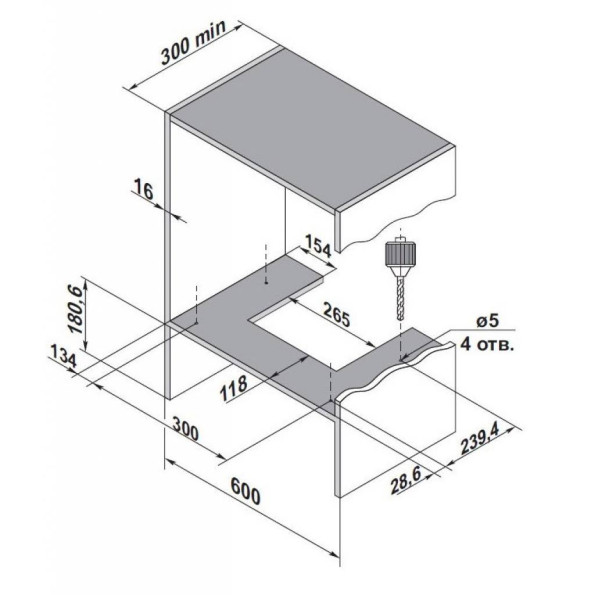 Вытяжка кухонная PYRAMIDA HBE 60 M IX -
                                                        Фото 8