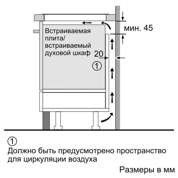 Варочна поверхня BOSCH PXX675DV1E -
                                                        Фото 7