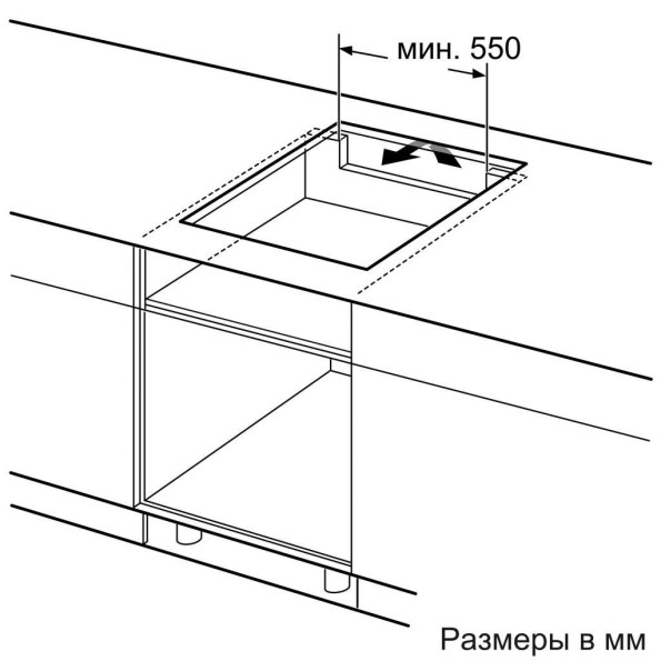 Варочна поверхня BOSCH PXX675DV1E -
                                                        Фото 8