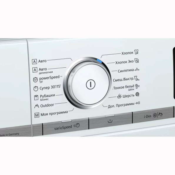 Стиральная машина Siemens WM16XDH1OE -
                                                        Фото 2