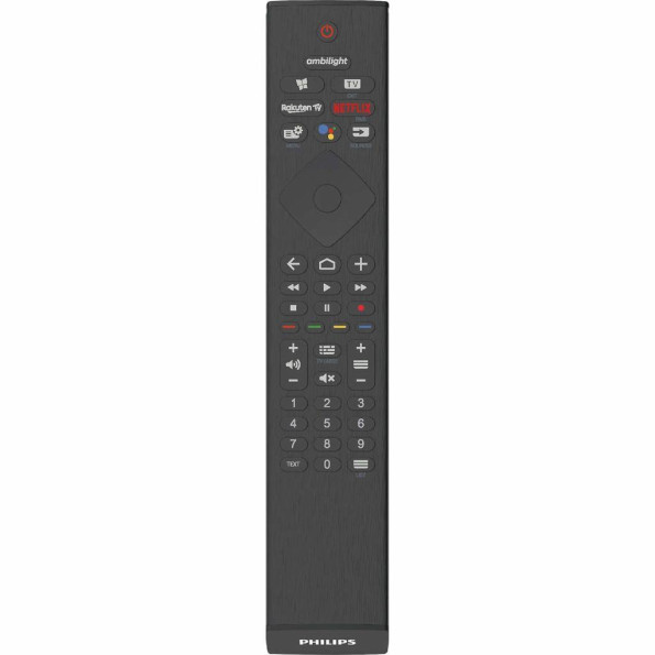 Телевизор PHILIPS 43PUS8545/12 LED 4K диагональ 43