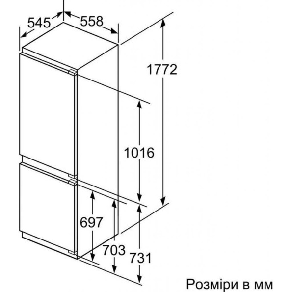 Холодильник двухкамерный BOSCH KIN86AFF0 -
                                                        Фото 8