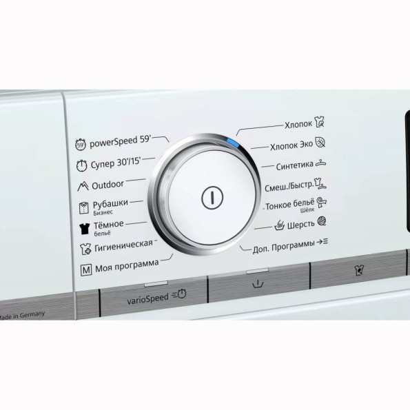 Пральна машина Siemens WM16XFH1OE -
                                                        Фото 2