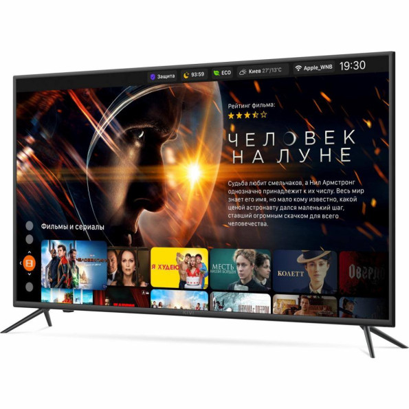 Телевизор Kivi 55U600KD LED 4K диагональ 55