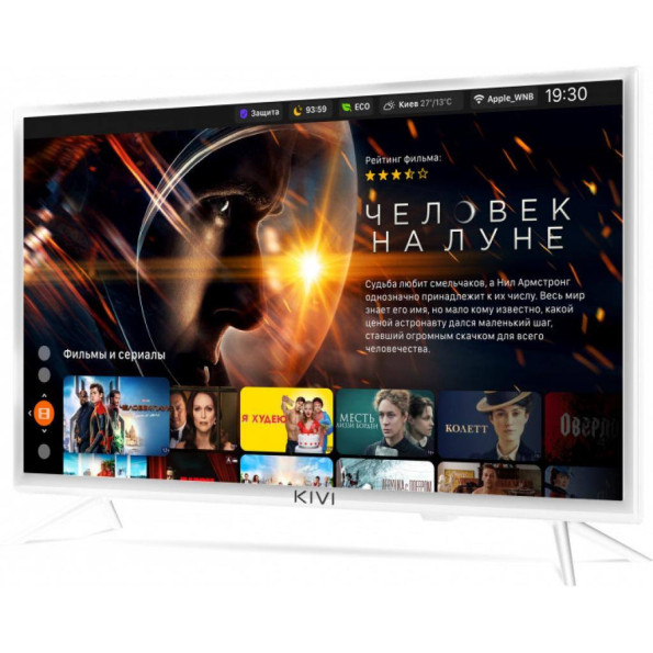 Телевизор Kivi 24H600KW LED 4K диагональ 24