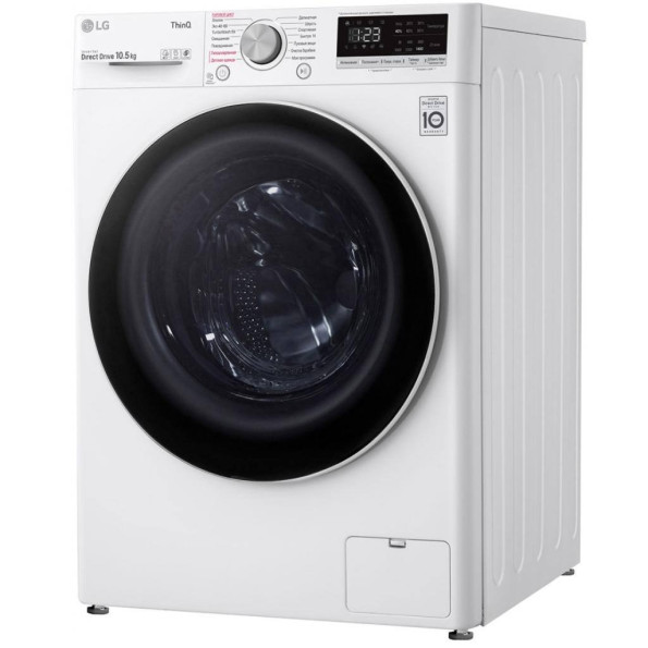 Пральна машина LG F4V5RS0W -
                                                        Фото 3