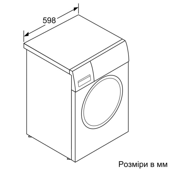 Стиральная машина BOSCH WAN28162UA -
                                                        Фото 5