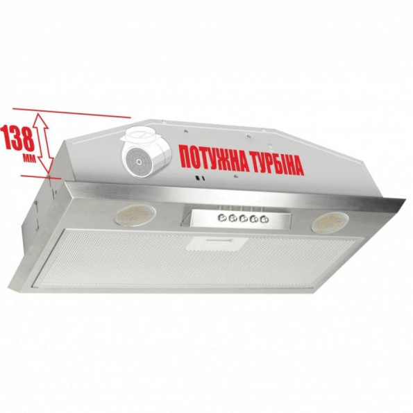 Вытяжка кухонная ELEYUS Modul 700 LED SMD 52 IS -
                                                        Фото 3
