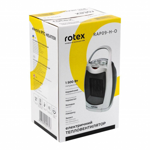 Обігрівач Rotex RAP09-H-O -
                                                        Фото 4
