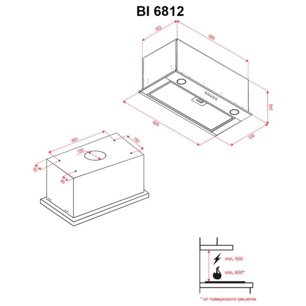 Вытяжка кухонная PERFELLI BI 6812 W LED -
                                                        Фото 7