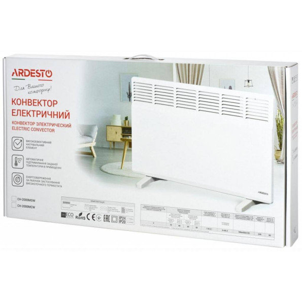 Обогреватель Ardesto CH-2000MCW -
                                                        Фото 7