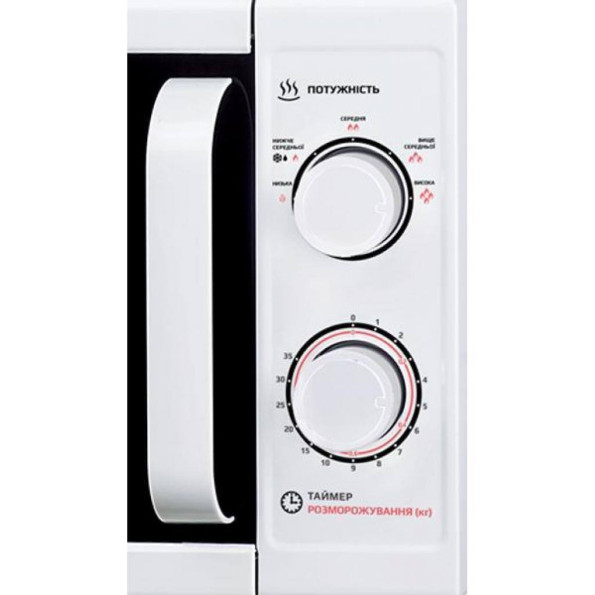 Микроволновая печь LIBERTON LMW-2075 M -
                                                        Фото 4