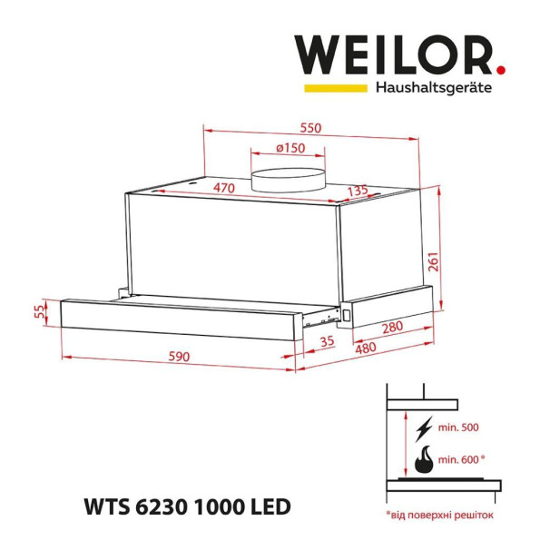 Вытяжка кухонная WEILOR WTS 6230 BL 1000 LED strip -
                                                        Фото 2