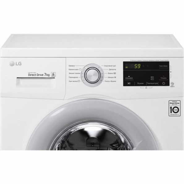Пральна машина LG F2J3HN1W -
                                                        Фото 8