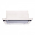 Вытяжка кухонная PERFELLI TL 6812 C IV 1200 LED