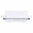 Вытяжка кухонная PERFELLI TL 5212 C WH 650 LED