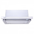 Вытяжка кухонная PERFELLI TL 6802 C S/I 1200 LED