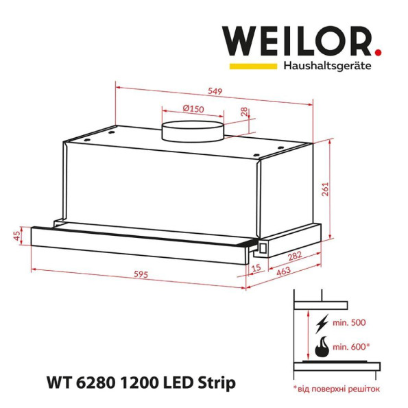 Вытяжка кухонная WEILOR WT 6280 I 1200 LED Strip -
                                                        Фото 10