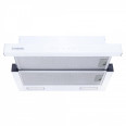 Вытяжка кухонная MINOLA HTLS 6935 WH 1300 LED