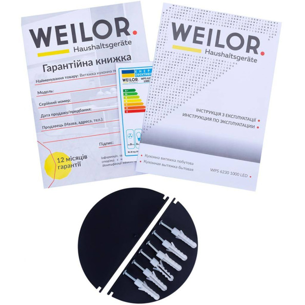 Вытяжка кухонная WEILOR WPS 6230 SS 1000 LED -
                                                        Фото 10