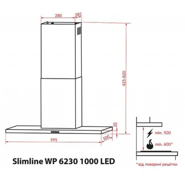 Вытяжка кухонная WEILOR Slimline WP 6230 SS 1000 LED -
                                                        Фото 10