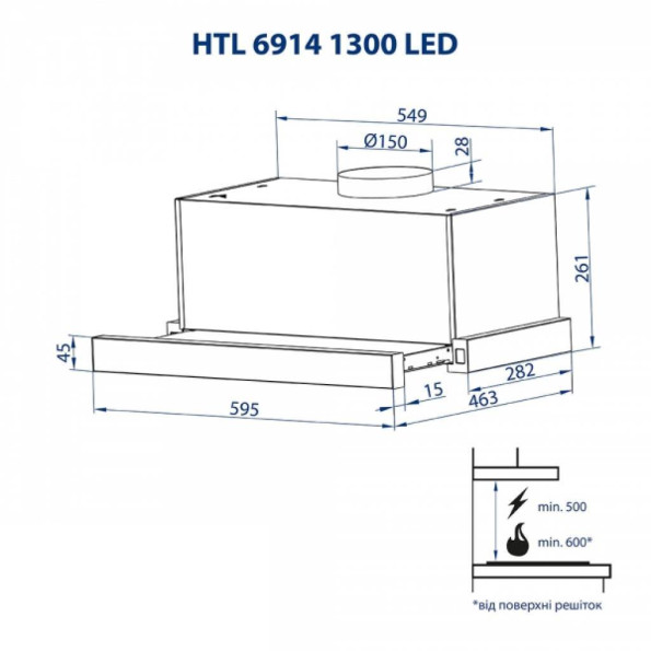 Вытяжка кухонная MINOLA HTL 6914 I 1300 LED -
                                                        Фото 9