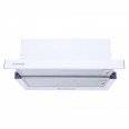 Вытяжка кухонная MINOLA HTL 6814 WH 1200 LED