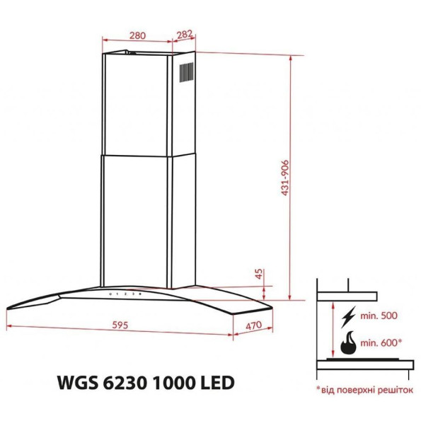 Вытяжка кухонная WEILOR WGS 6230 BL 1000 LED -
                                                        Фото 8