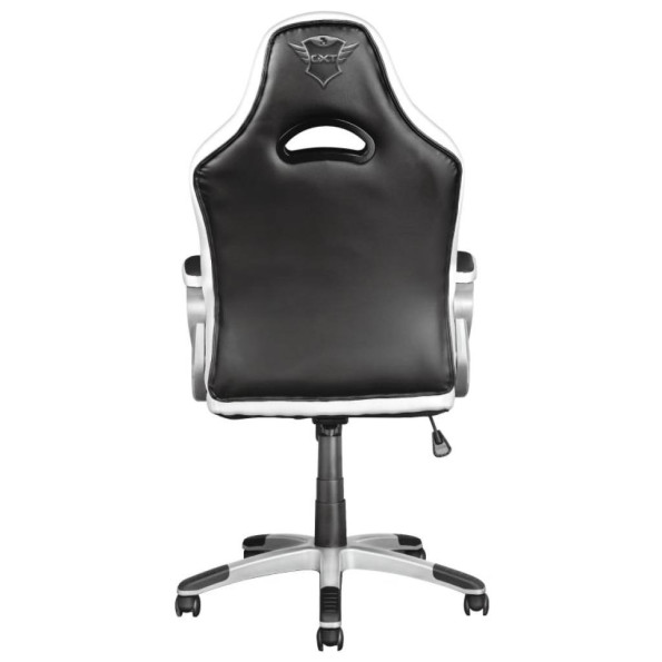 Кресло игровое Trust GXT705W Ryon White (23205) -
                                                        Фото 6