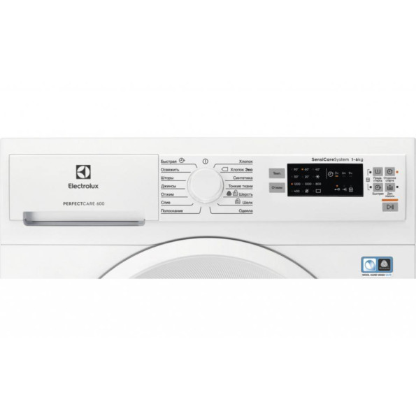 Стиральная машина ELECTROLUX EW6S5R26W -
                                                        Фото 3