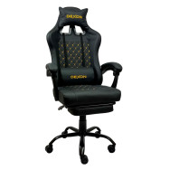 Геймерське крісло з підставкою для ніг з екошкіри.