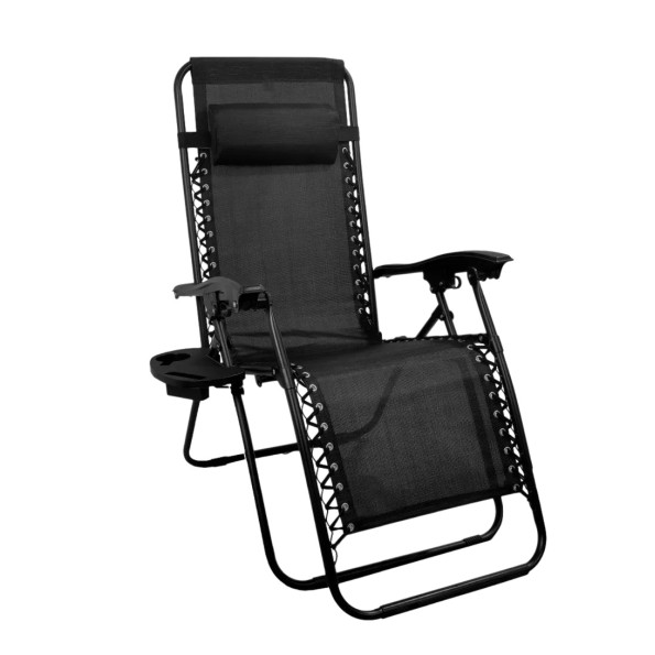 Шезлонг з підстаканником Чорний