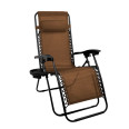 Шезлонг з підстаканником Коричневий